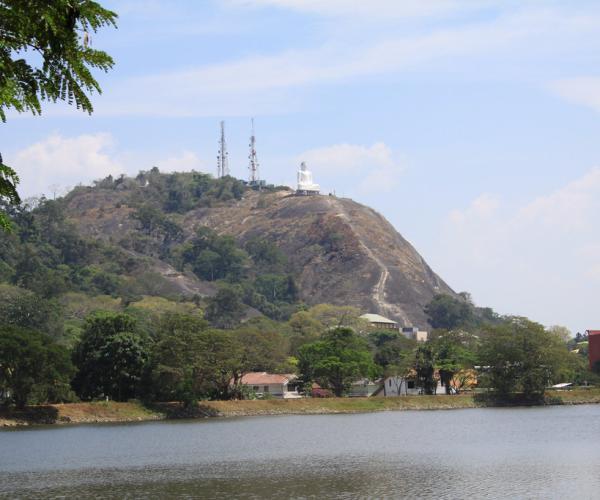 Elephant Rock, Kurunegala